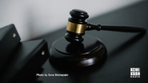 Continuance granted in school employee sexual abuse case