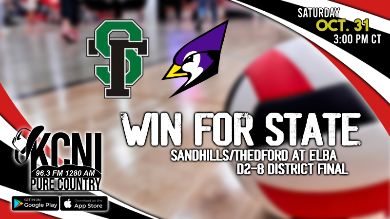 ST district final